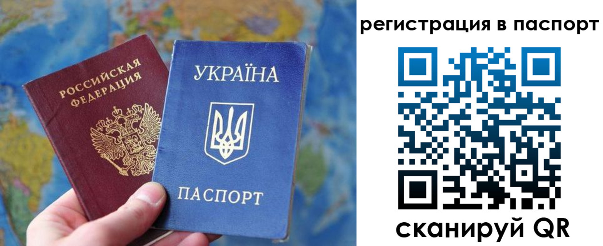 прописка иностранных граждан в ХМАО