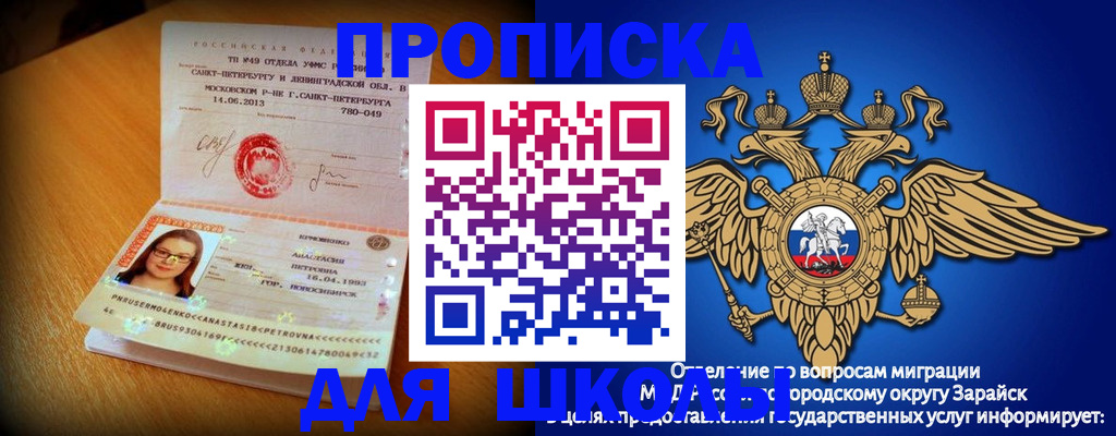 форма 3 в ХМАО