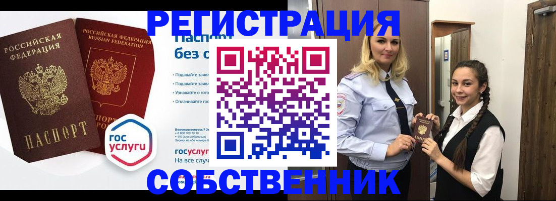 форма 3 в ХМАО